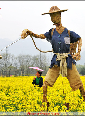 农业观光游草雕塑稻草艺术展览农民丰收节农耕文化展品