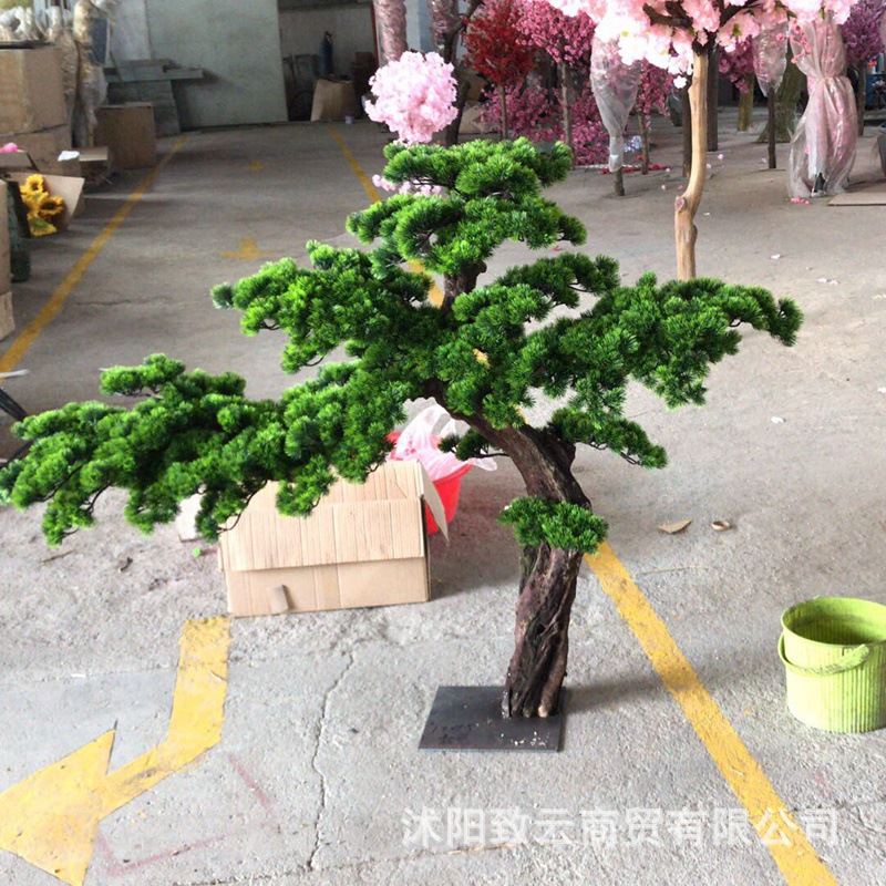 仿真松树酒店大厅仿真松盆景美人松迎客松客厅装饰仿真假树,淘宝优惠券,粉丝福利购,淘宝优惠卷