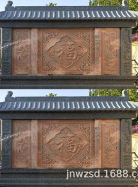 农村院落石雕影门墙哪里做家庭石制门墙图别墅汉白玉迎门墙报价