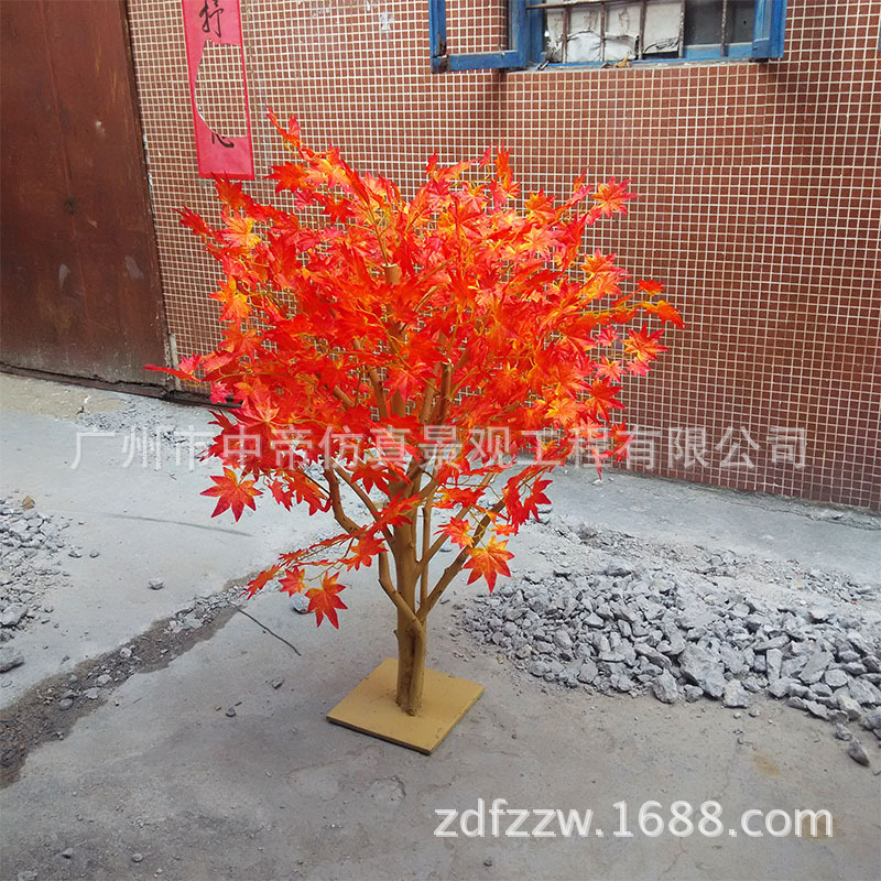 仿真植物仿真枫树人造大树景观装饰植物假绿植定做 - 图0