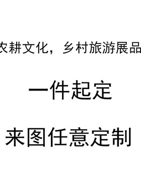 说话树大型仿真橡胶机械电动可对话树妖科普展品机模仿生树怪