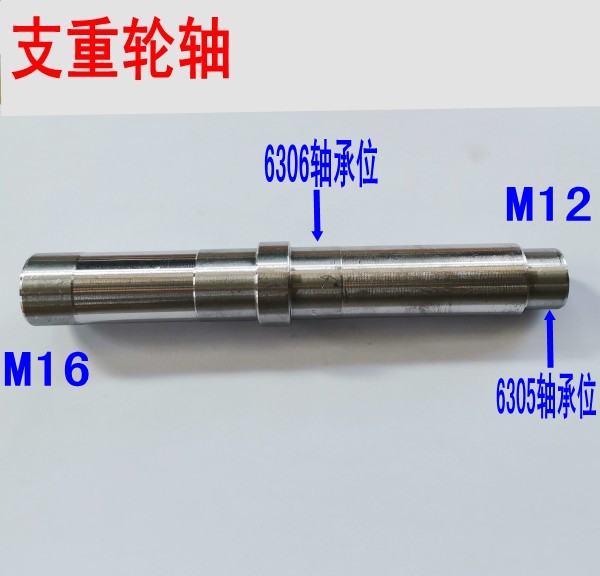 星光至胜100+收割机履带承重轮行走轮支重轮总成配件端盖组合油封