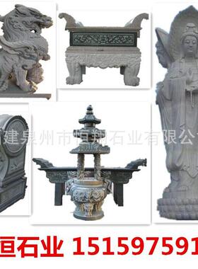 三国人物摆放石材桃园结义景观雕刻花岗岩石刻关羽刘备
