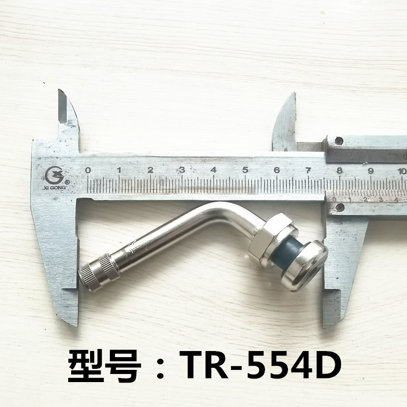 销大巴嘴中巴轮胎气门嘴子真空气嘴大车铝合金轮毂汽车真空胎气厂-图1