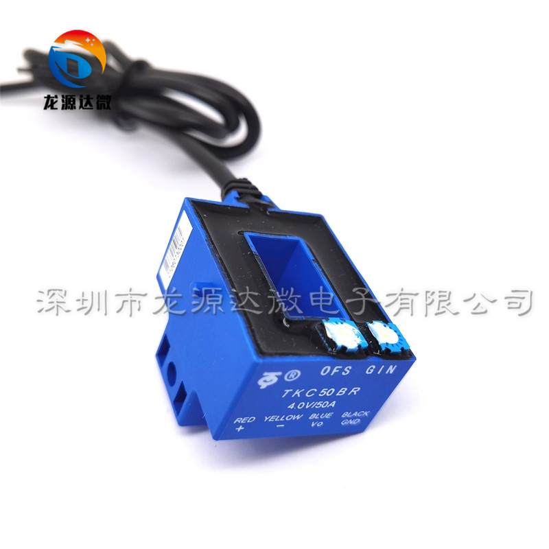 霍尔电流感测器 TKC100BR/100BS/50A200A300A400A500A600A/4V KR - 图3