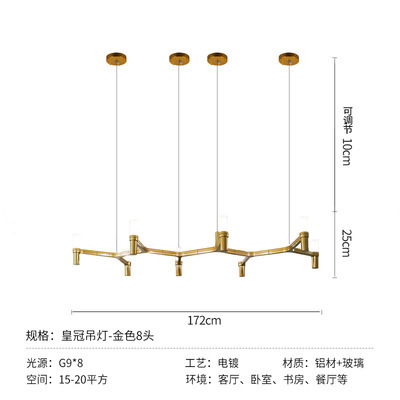 北欧简约别墅吊灯后现代复式公寓灯饰跃层楼梯客厅灯个性艺术灯具