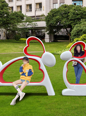 双拼卡通兔子装饰座椅玻璃钢雕塑商场景区游乐园拍照打卡美陈摆件