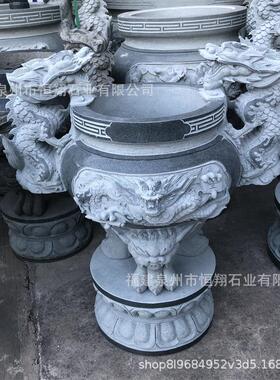 传统青石香炉摆放祠堂石香炉雕刻石材桌上炉石雕天公炉