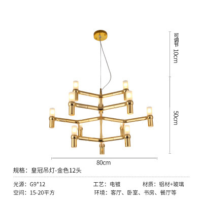 北欧简约别墅吊灯后现代复式公寓灯饰跃层楼梯客厅灯个性艺术灯具