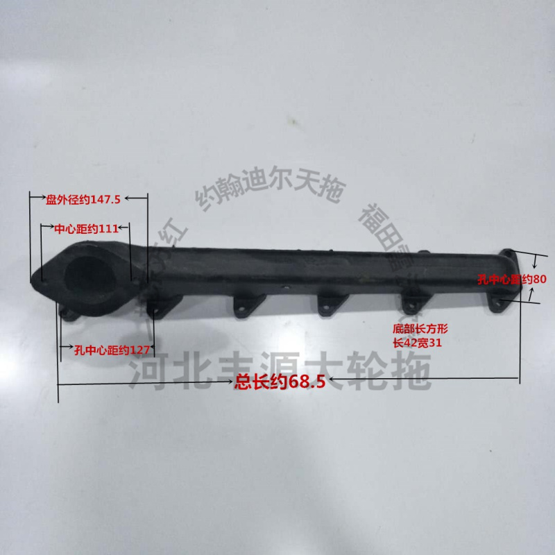 排气管东方红66A3ZT10发动机排气支座6RBT51/6RCT2/缸一拖支管 - 图1