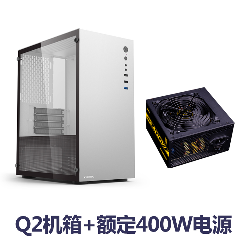 Q2伴铝合金机箱MATX主板ATX电源下置侧透紧凑型迷你加厚台式机箱 - 图1