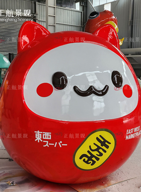 玻璃钢卡通动漫人物小型雕塑定制企业形象公仔桌面摆件生产