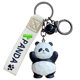 Baimao original sculpture sur bois style panda résine porte-clés créatif exquis main levée panda couple porte-clés sac pendentif