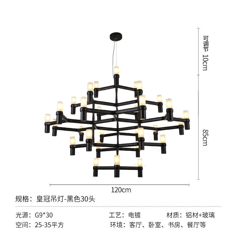 北欧简约别墅吊灯后现代复式公寓灯饰跃层楼梯客厅灯个性艺术灯具