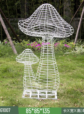 不锈钢镂空花朵雕塑户外植物草坪玫瑰花蘑菇摆件创意景观美陈装饰
