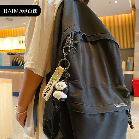 Baimao original sculpture sur bois style panda résine porte-clés créatif exquis main levée panda couple porte-clés sac pendentif