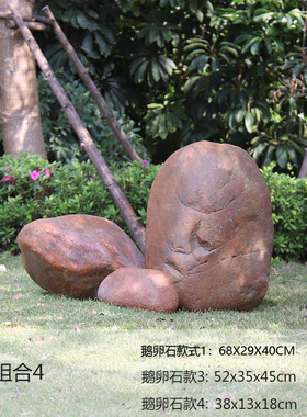 户外仿真假石头玻璃钢雕塑庭院景区售楼部小区井盖石草地落地摆件