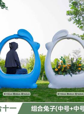 创意玻璃钢花篮雕塑户外园林景观公园庭院房地产小区草坪造景摆件