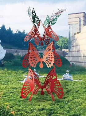 不锈钢蝴蝶摆件户外草坪仿真昆虫动物雕塑花园装饰园林景观小品