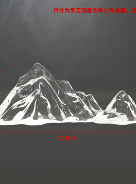 现代创意透明假山摆件树脂雕塑酒店售楼处大厅别墅玄关装饰工艺品