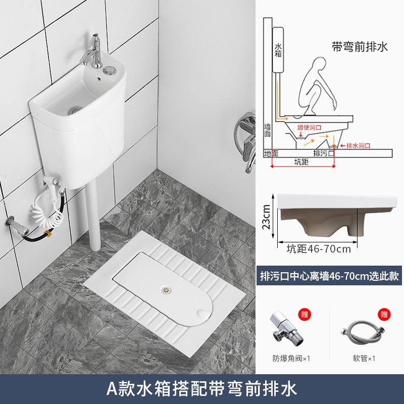 津野家用陶瓷水箱蹲便器套装蹲坑式厕所大便器便池带盖板便盆-图2