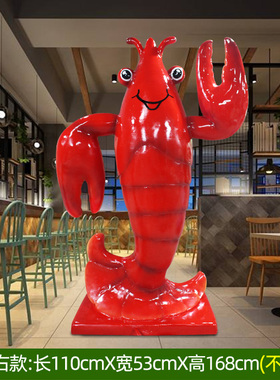 仿真螃蟹玻璃钢发光雕塑花蟹商场软装门头装饰小龙虾餐厅招牌摆件