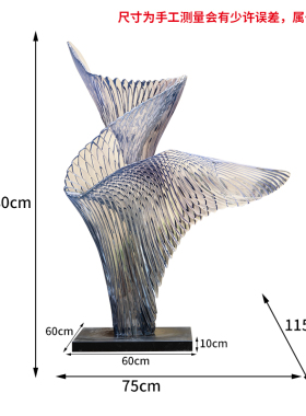 现代轻奢酒店透明树脂摆件展翅高飞客厅抽象创意软装饰艺术品雕塑