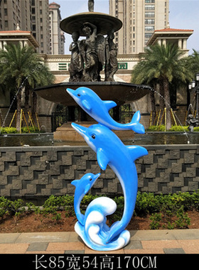 大型雕塑玻璃钢游泳池酒店售楼处景区幼儿园海洋动物仿真海豚摆件