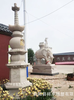 大型石雕佛塔舍利塔寺庙佛院园林景观摆件花岗岩石塔青石仿古佛塔