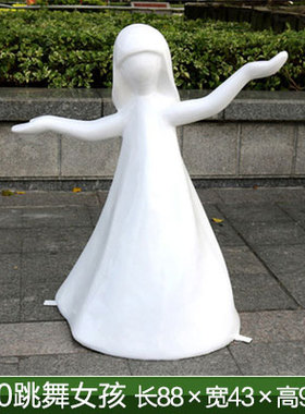 户外玻璃钢抽象阅读人物雕塑仿真读书人摆件学校房产艺术广场模型