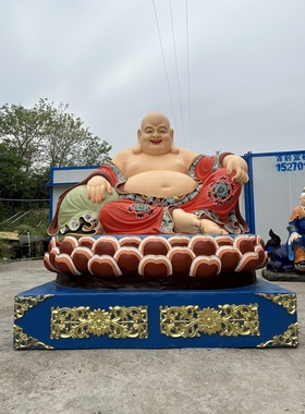 弥勒佛佛像树脂玻璃钢雕塑摆件汽车漆彩绘极彩纯手工铜雕脱胎