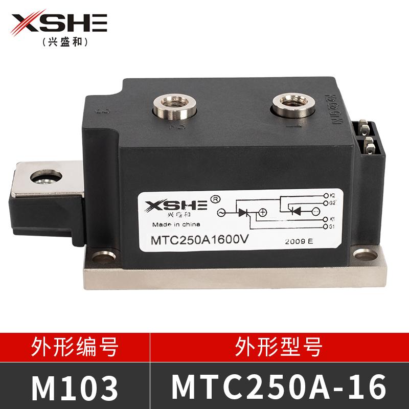 可控硅模块MTC300A1600V双向控L制器晶闸管软启动调温光电 - 图2