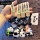 Baimao original sculpture sur bois style panda résine porte-clés créatif exquis main levée panda couple porte-clés sac pendentif