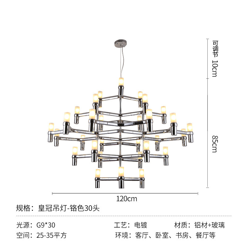 北欧简约别墅吊灯后现代复式公寓灯饰跃层楼梯客厅灯个性艺术灯具