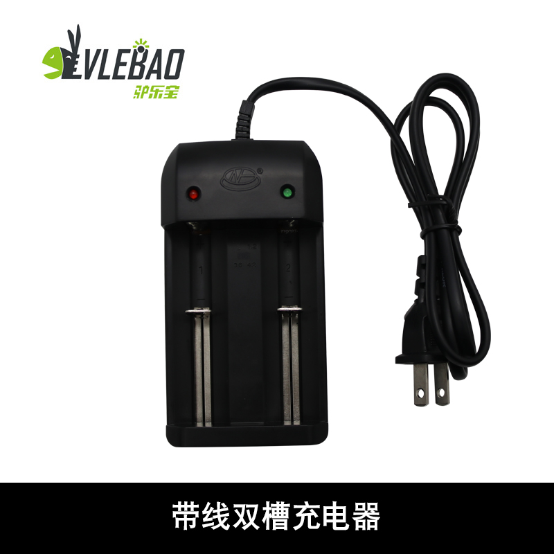 正品智能多功能双槽2665018650强光手电筒4.2v3Z.7v锂电-图1