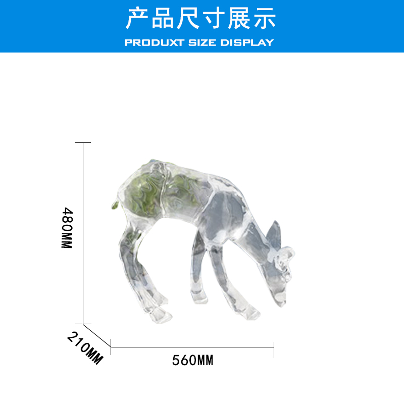 新中式酒店会所大堂家居玄关透明树脂大型雕塑麋鹿公园草坪摆件 - 图2