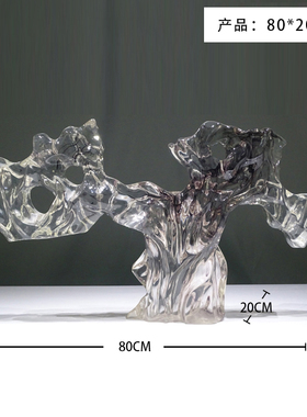 新中式太湖石透明树脂工艺品摆件轻奢样板房售楼处玄关雕塑装饰品
