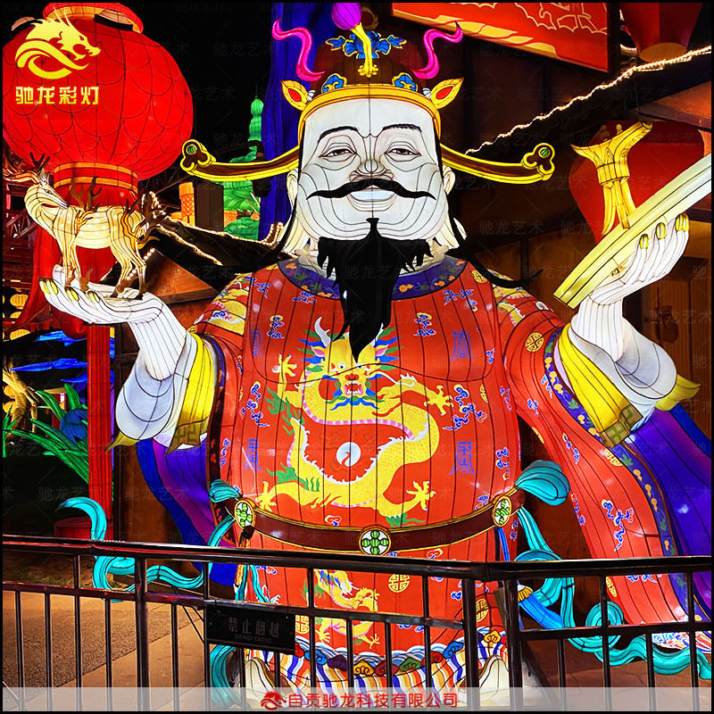 财神爷造型花灯笼定做福星禄星寿星布艺彩灯传统春节元宵花灯灯展