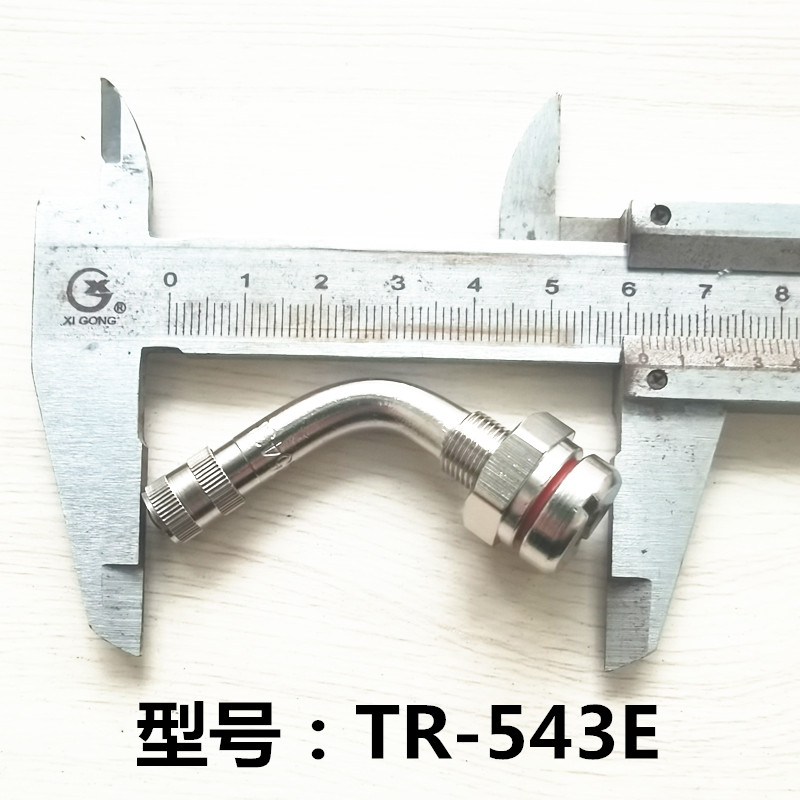 销大巴嘴中巴轮胎气门嘴子真空气嘴大车铝合金轮毂汽车真空胎气厂-图0