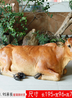 仿真黄牛摆件户外园林装饰大景观耕牛模型动物玻璃钢水牛雕塑骑牛