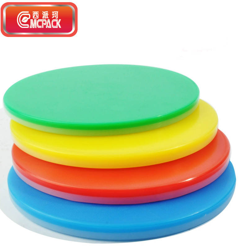 Imported Pe Plastic Cutting Board Antibacterial Imported Pe Plastic Cutting Board Antibacterial Chopping Fruit Baby Small Round Creative Living Room Plate
