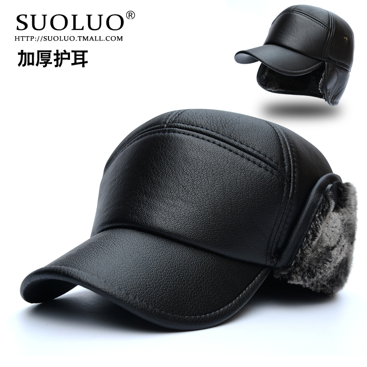 korean baseball hat