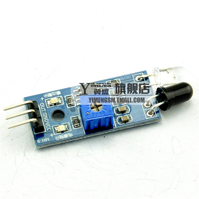 Infrared Barrier Module Obstacle Avoidance Car Sensor Identification Adjustable