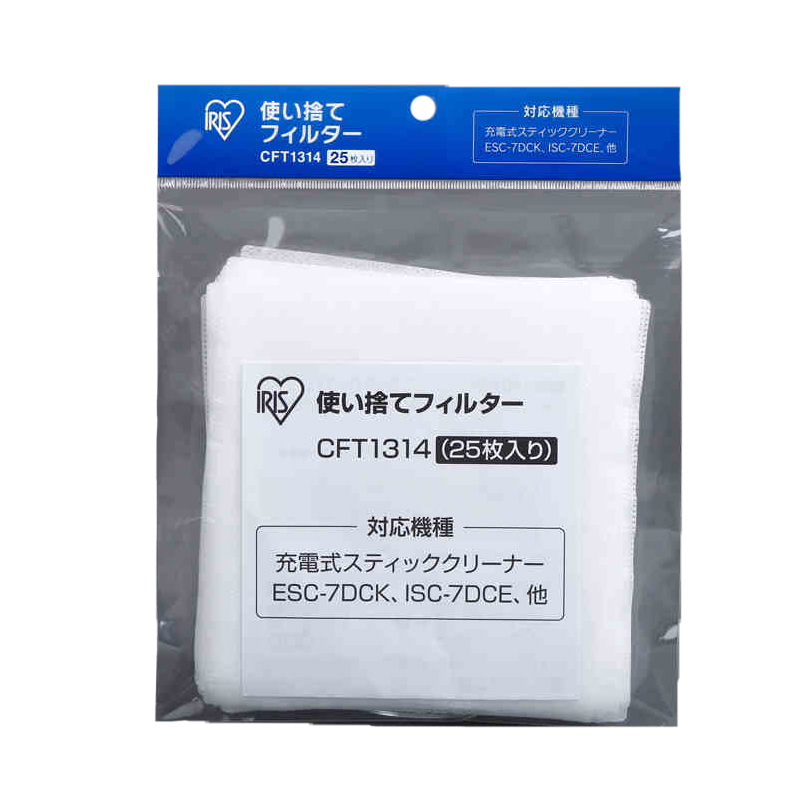 Buy Japan Iris Alice Isc 7dcec Rechargeable Vacuum Cleaner Accessories Disposable Filter In Cheap Price On Alibaba Com