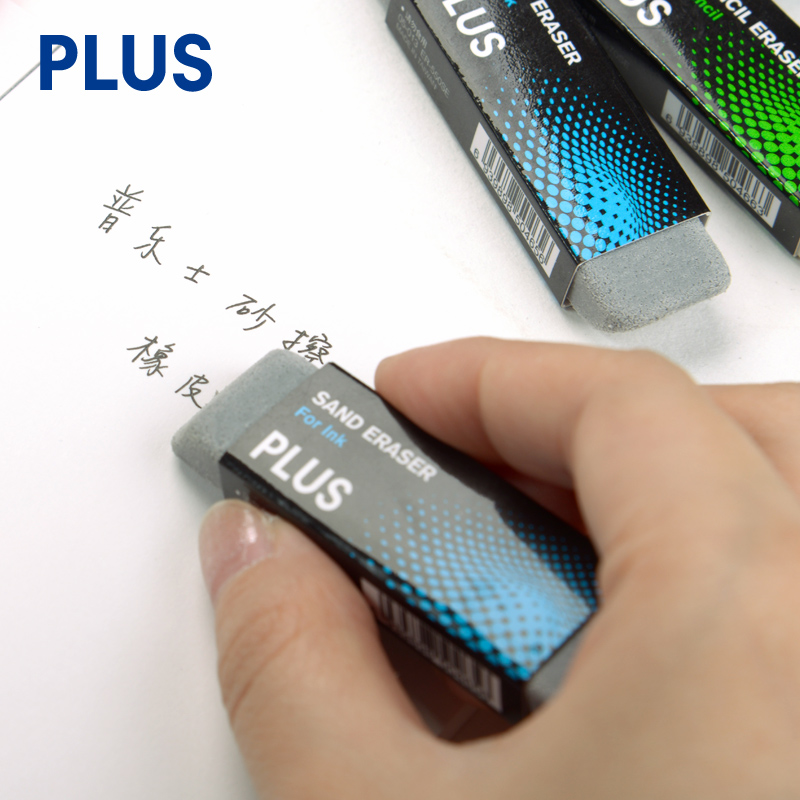 pen eraser rubber
