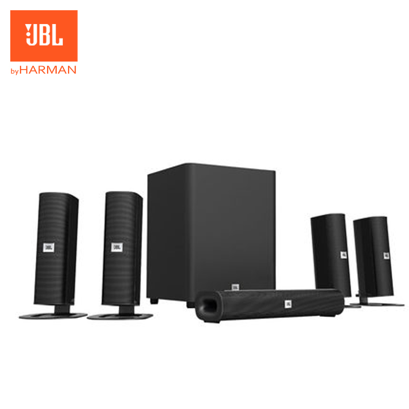 buy jbl home theatre