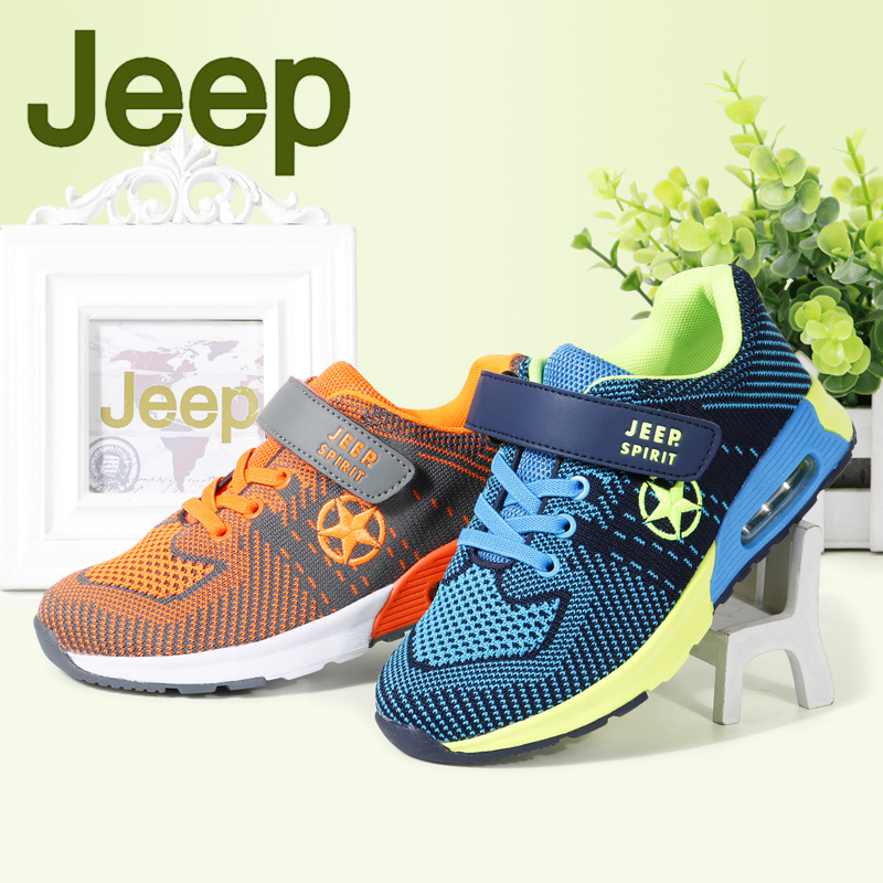 campus casual shoes price