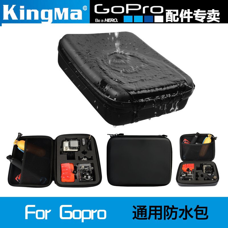 gopro waterproof bag