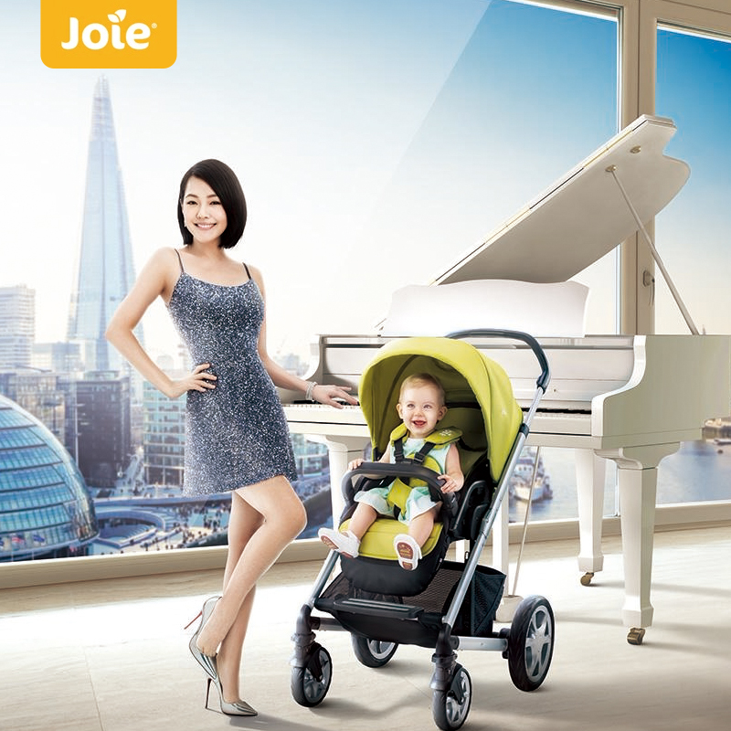 joie green stroller