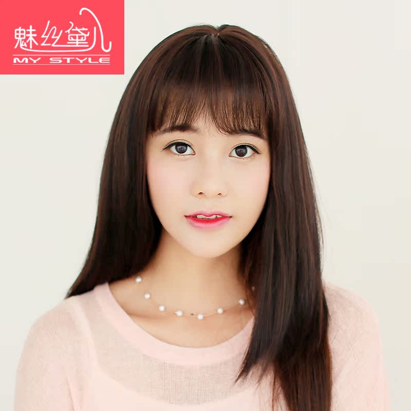 Buy Korean Air Thin Bangs Invisible Trace Charm Auml Cedil